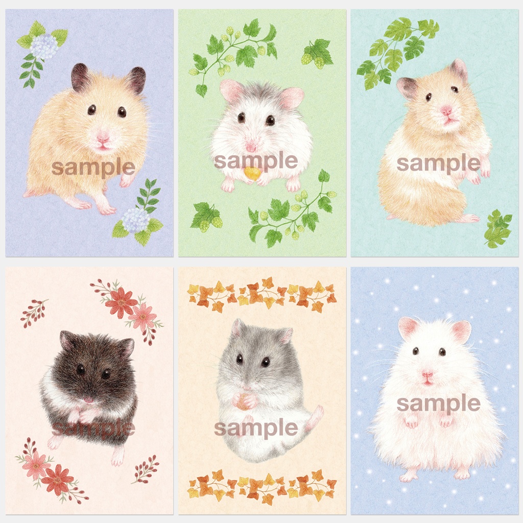 ハムスターポストカードブック3