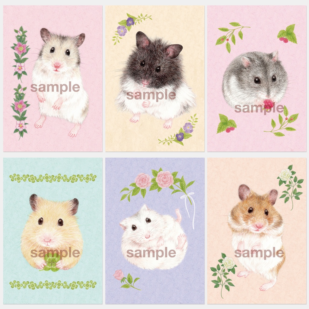 ハムスターポストカードブック3