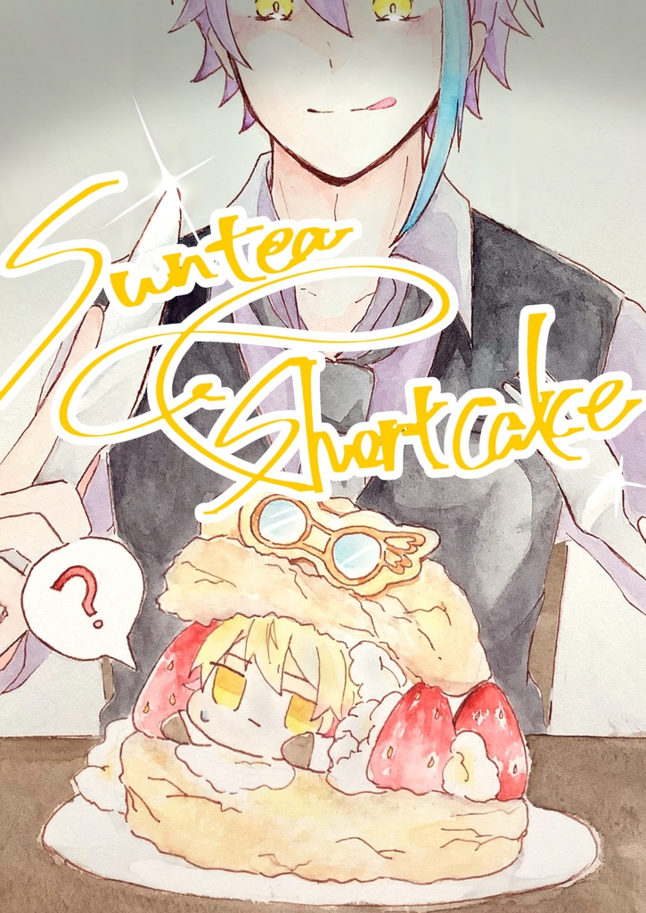 Sun tea&Shortcake