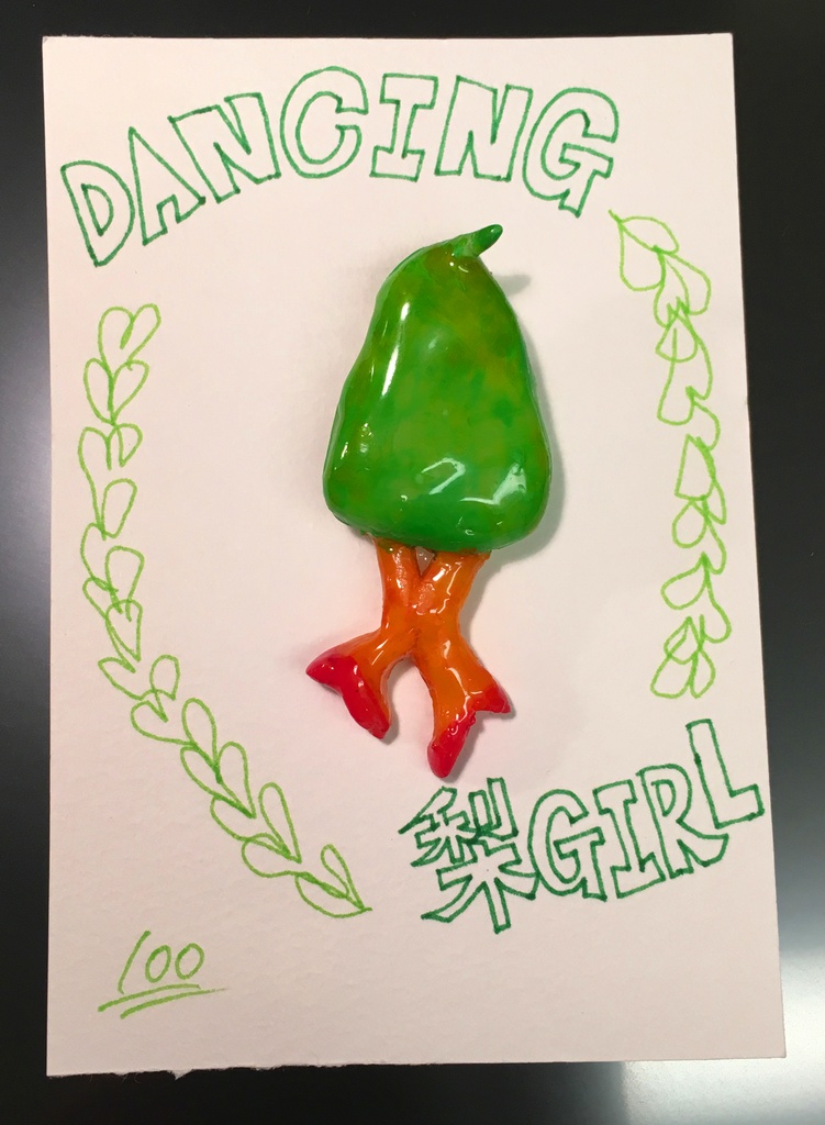 Dancing 梨GIRL バッジ