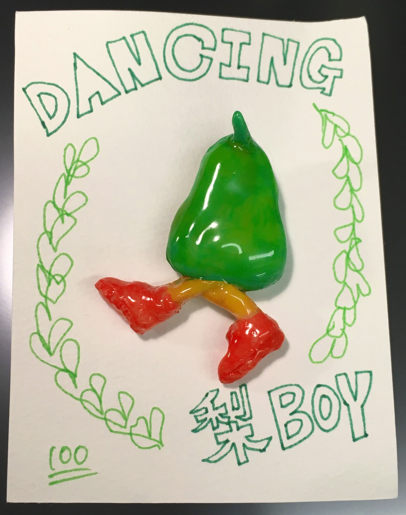 Dancing 梨BOY バッジ