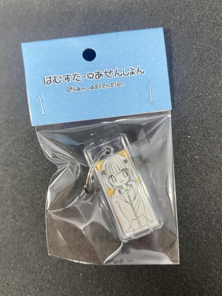 原画キーホルダーA