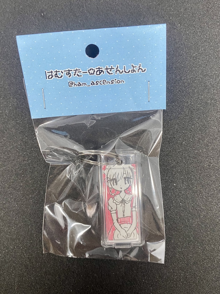 原画キーホルダーC