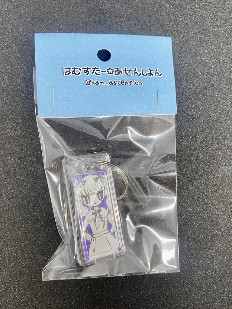 原画キーホルダーD