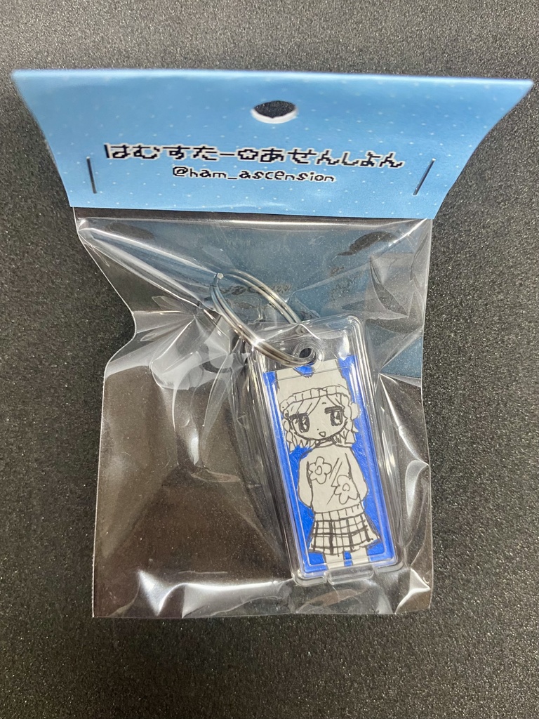 原画キーホルダーE