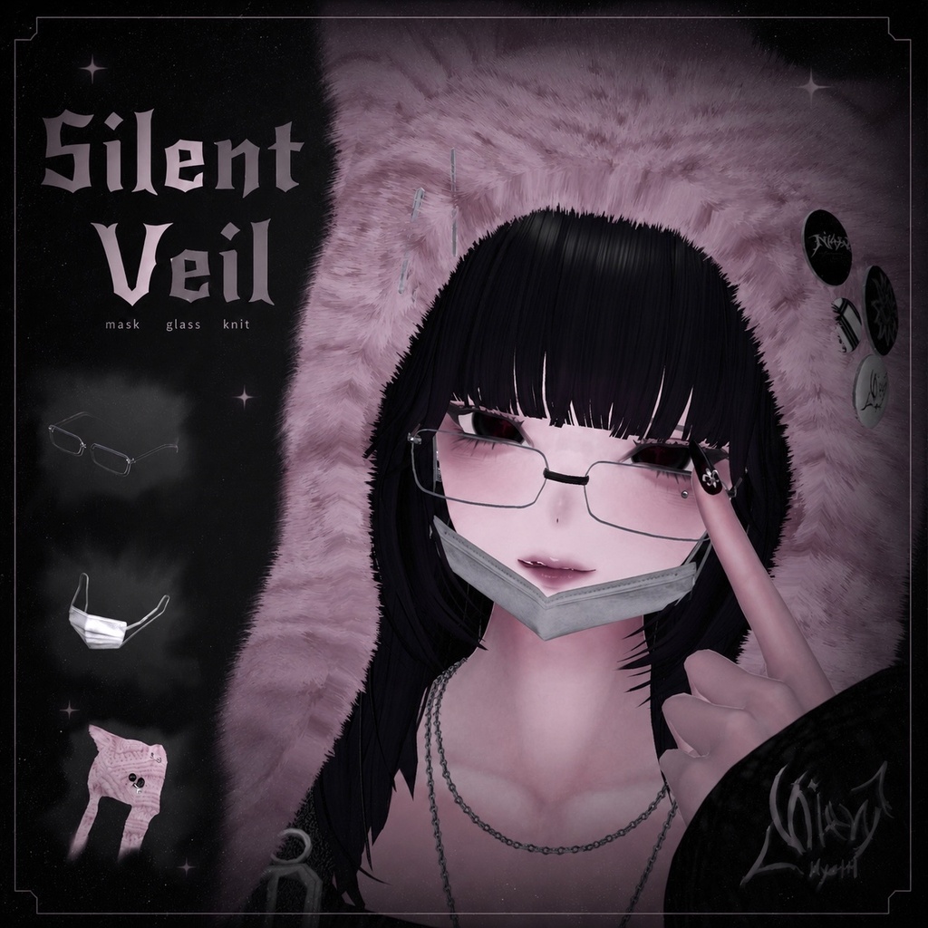 セール中！眼鏡 マスク ニット帽子    Silent Veil