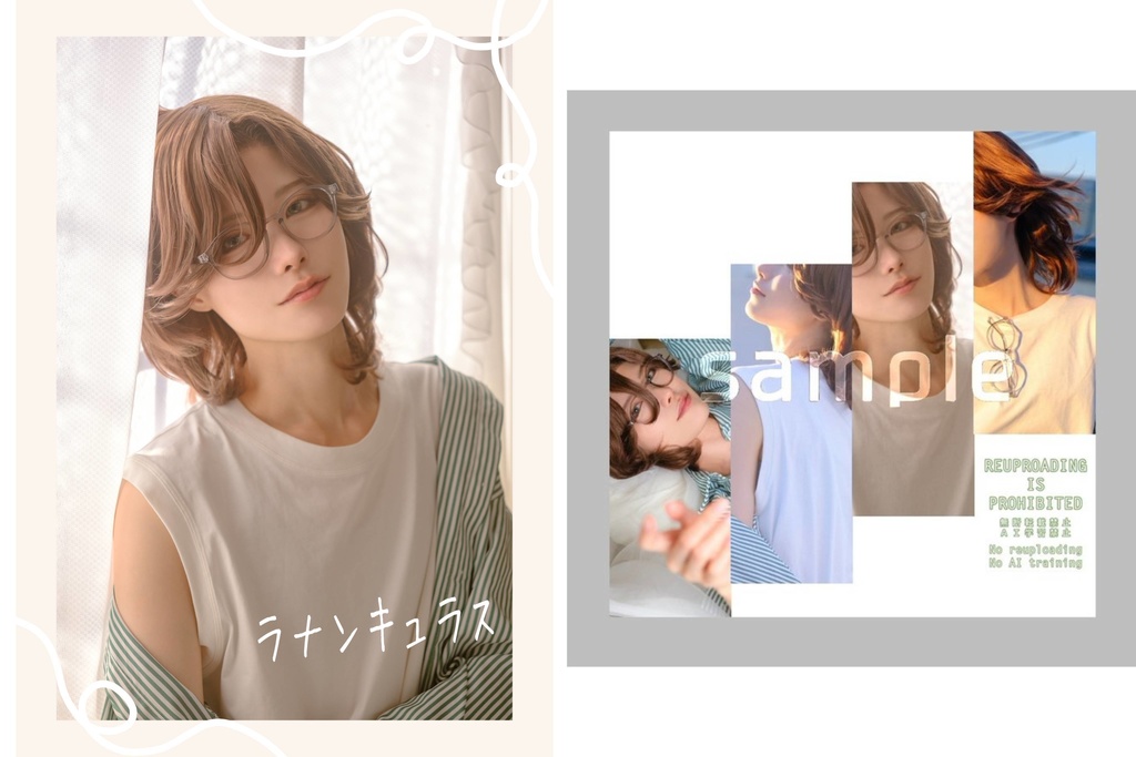 寿嶺二 写真集 新刊セット『ラナンキュラス』『ambiguous』