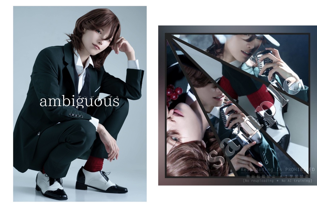寿嶺二 写真集 新刊セット『ラナンキュラス』『ambiguous』