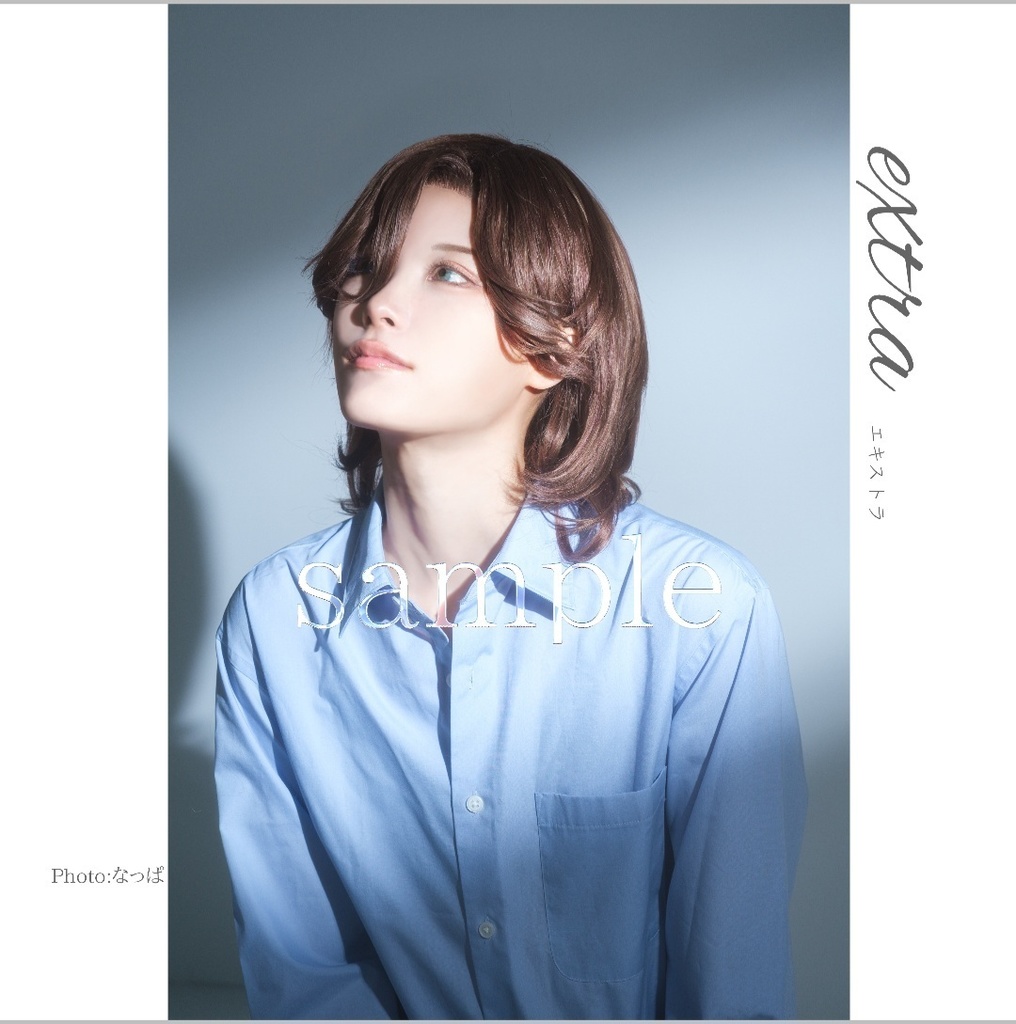 寿嶺二 写真集『extra』