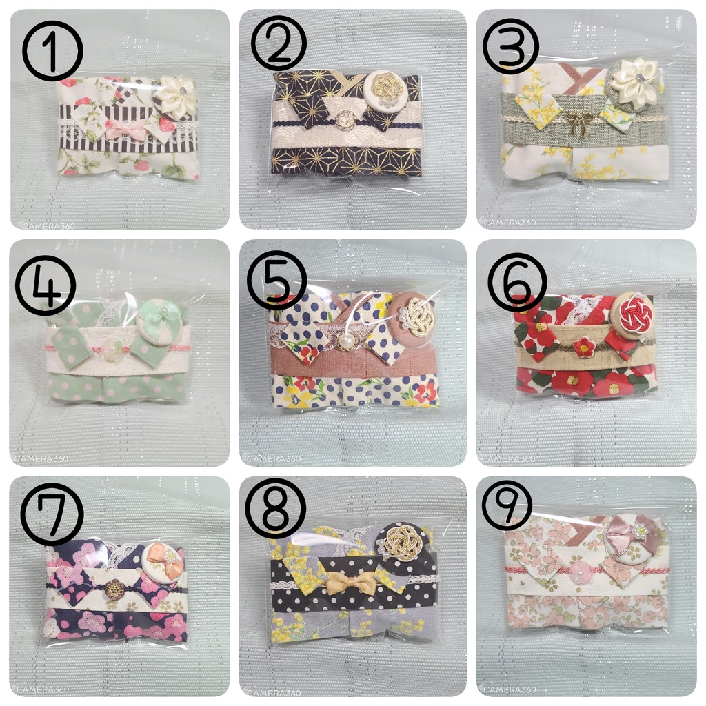 モダン着物 Only one?