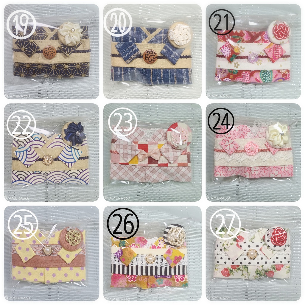 モダン着物 Only one?