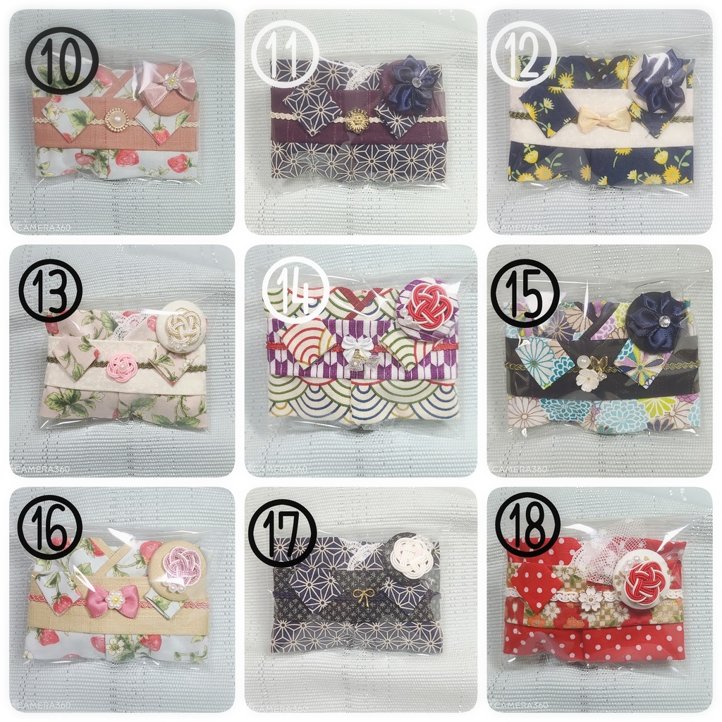 モダン着物 Only one?