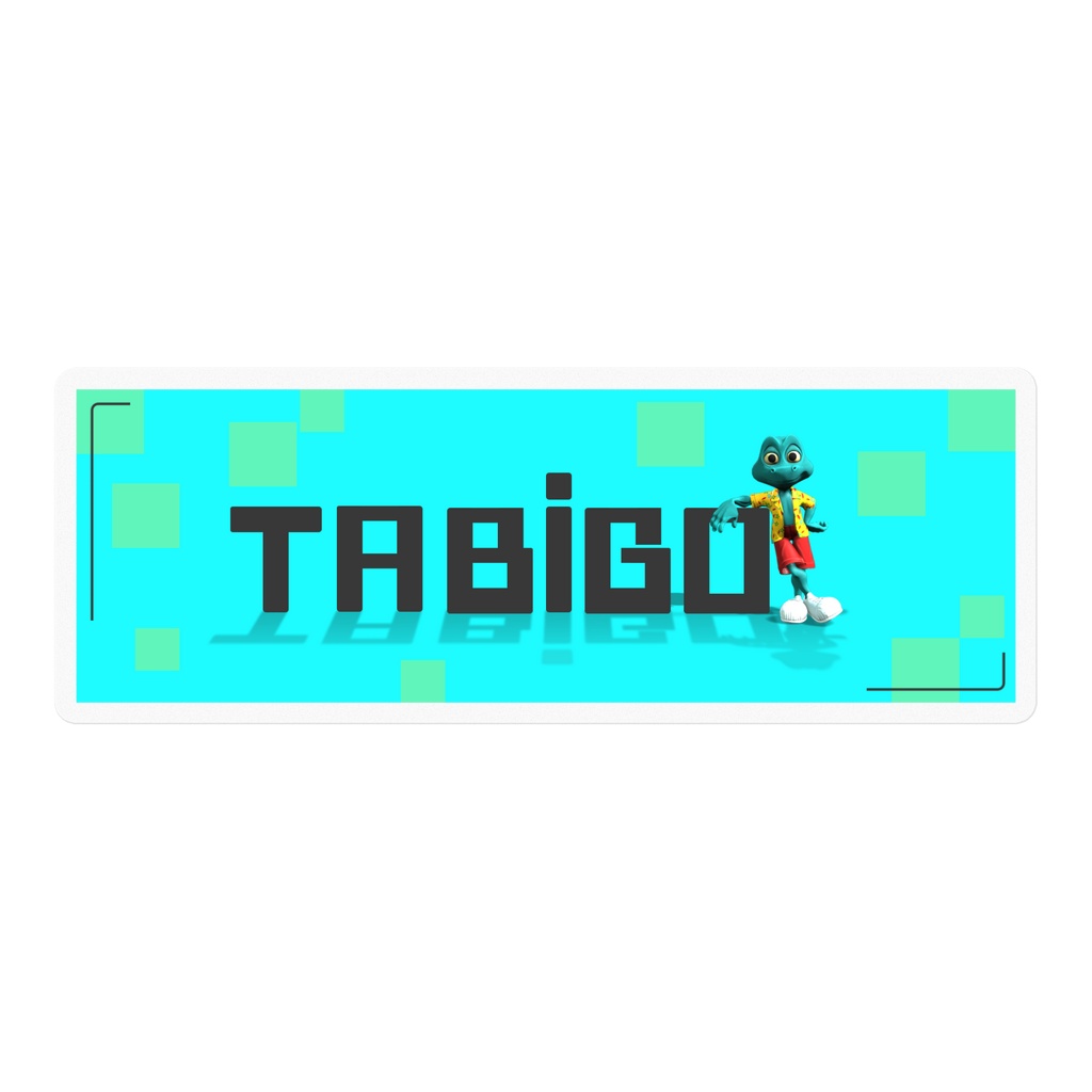 Tabigo ステッカー - W100 × H100mm 以内