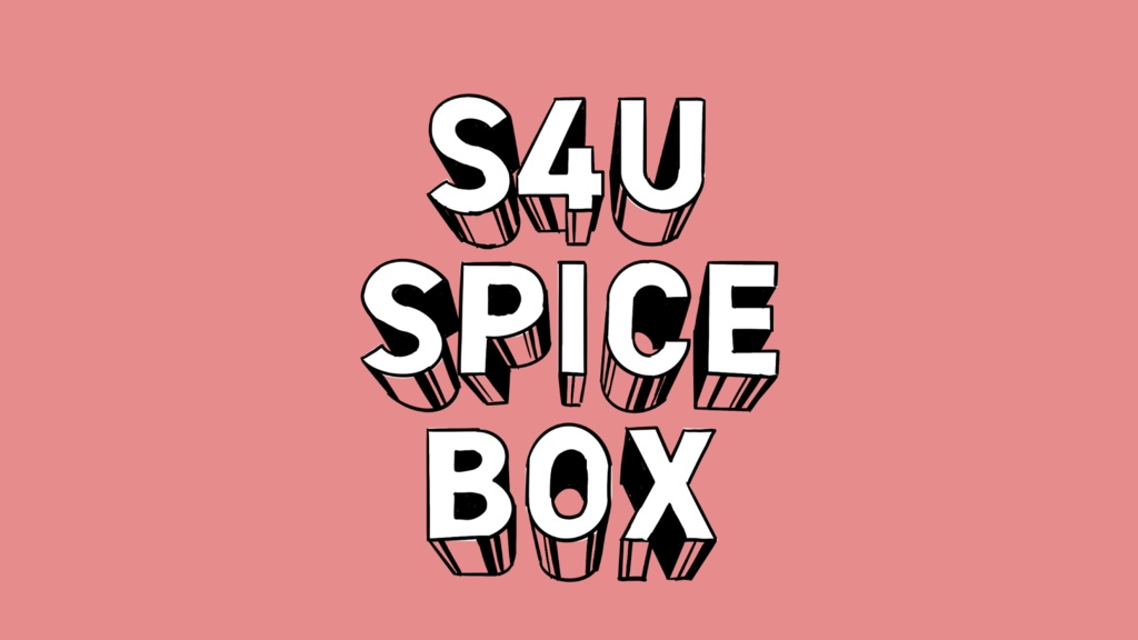 S4U SPICE BOX【通常版】