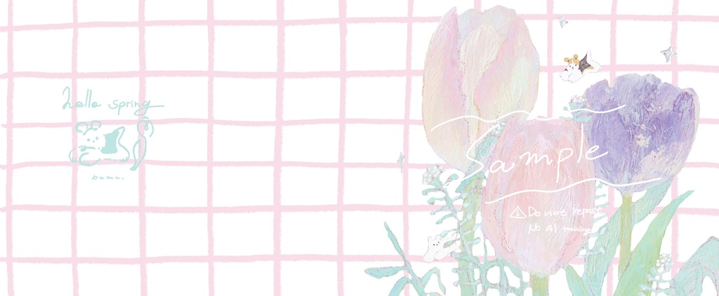 チューリップといぬ