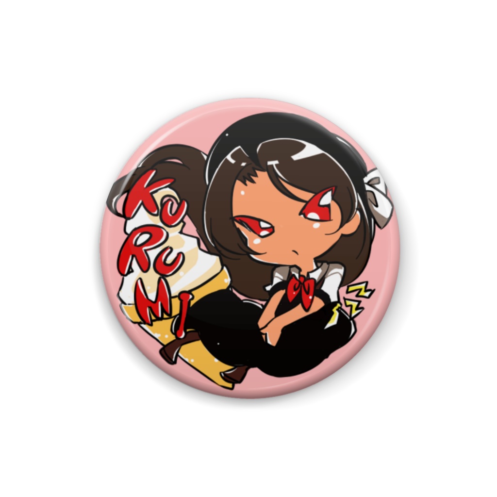 〈缶バッチ25㎜〉くるみちゃん