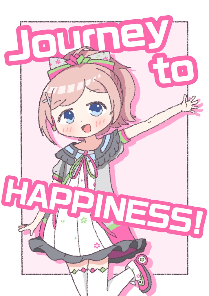 Journey to HAPPINESS !
