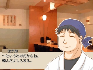 しろまる脱出作戦!