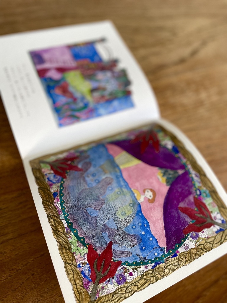 首なし鳥の言い訳