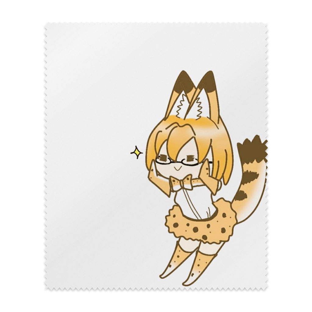 メガネサーバル(けものフレンズ)