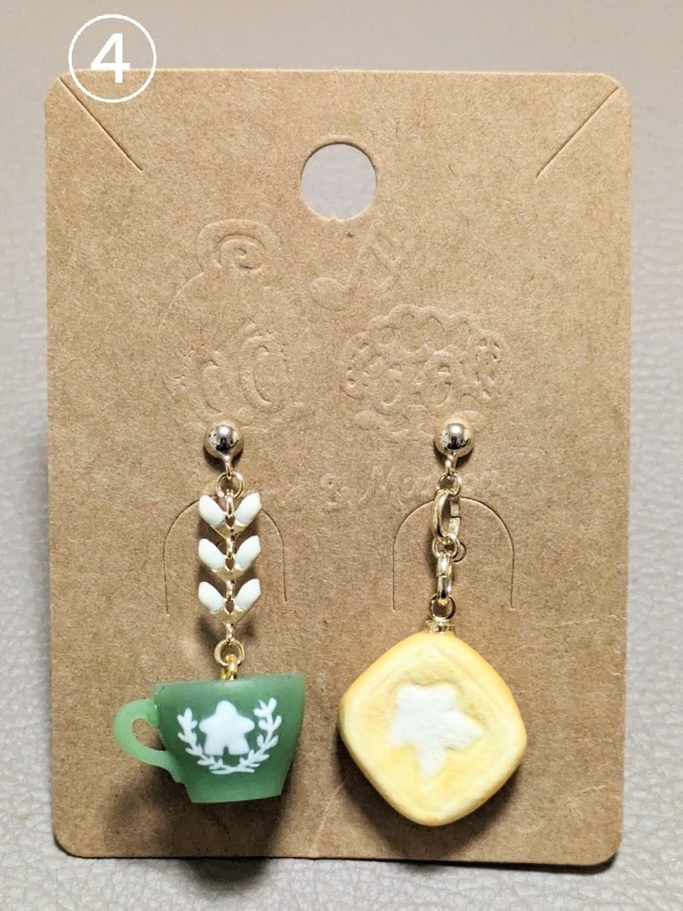 ミープルイヤーアクセサリー(パン&マグカップ)