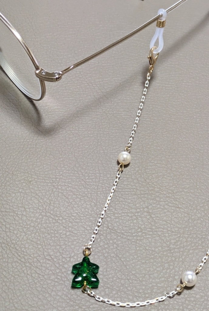 メガネチェーン