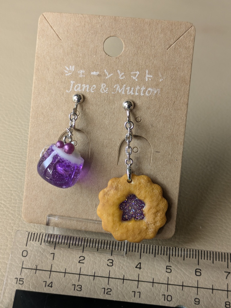 フードイヤリング