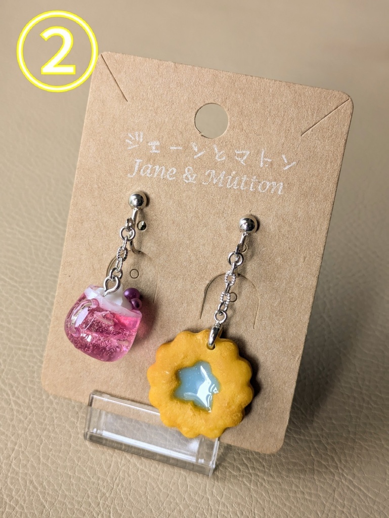 フードイヤリング