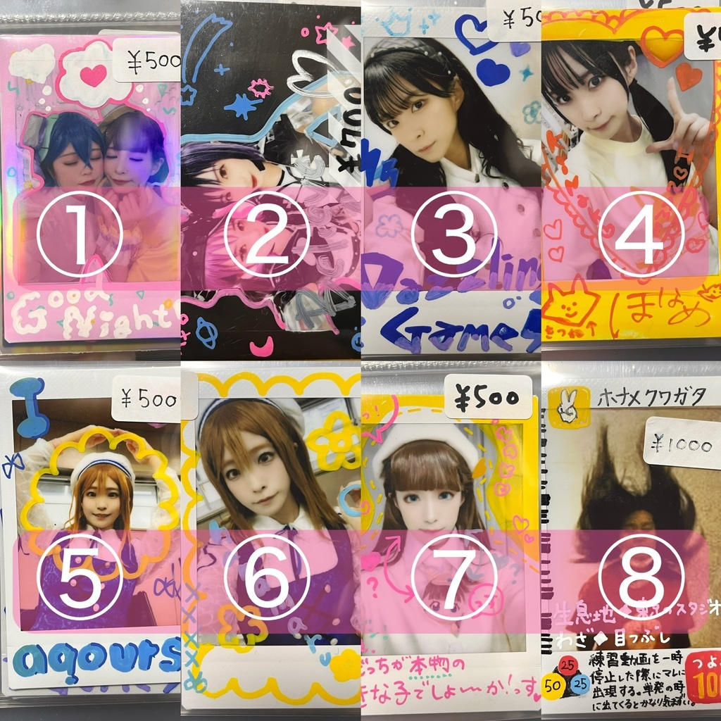 落書きチェキ各種