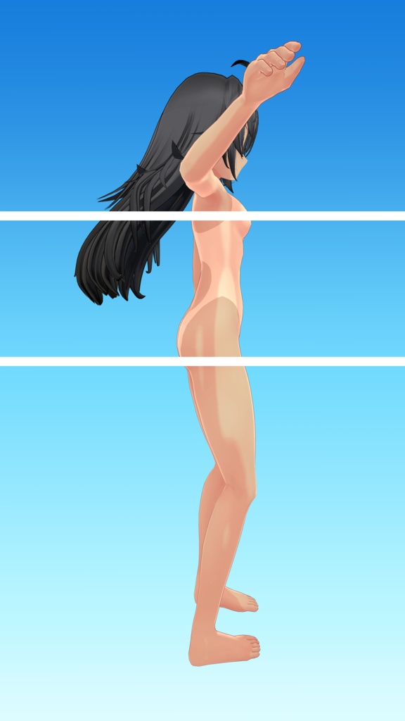 デルタフレアちゃんの日焼け跡