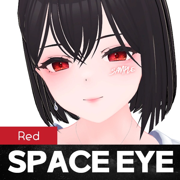 くろなつちゃん用テクスチャ [ Space Eye ]