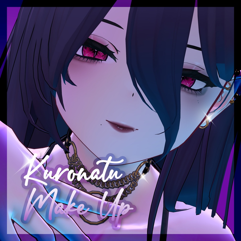 Kuronatu Make Up Texture