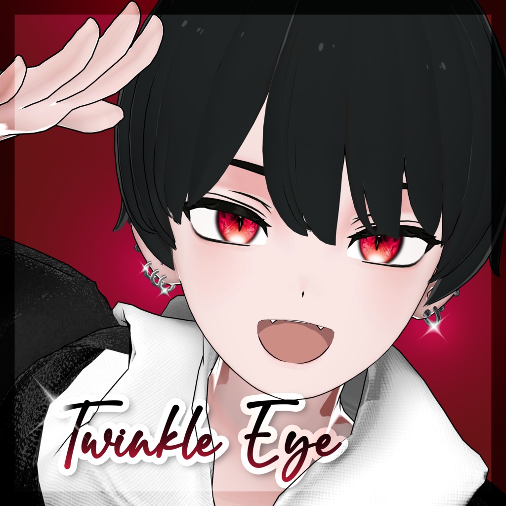 Grus Eye Texture [ Twinkle Eye ]