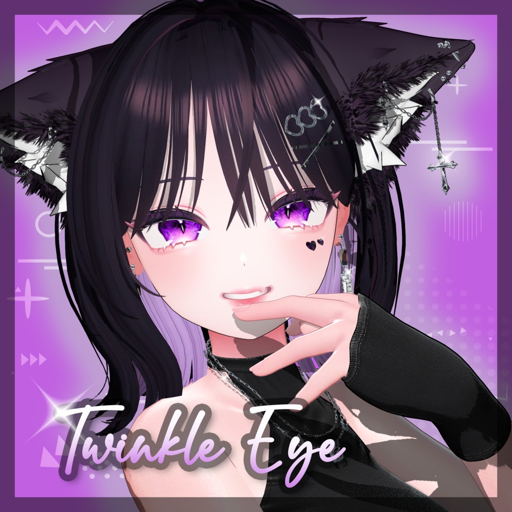 Lime Eye Texture [ Twinkle Eye ]