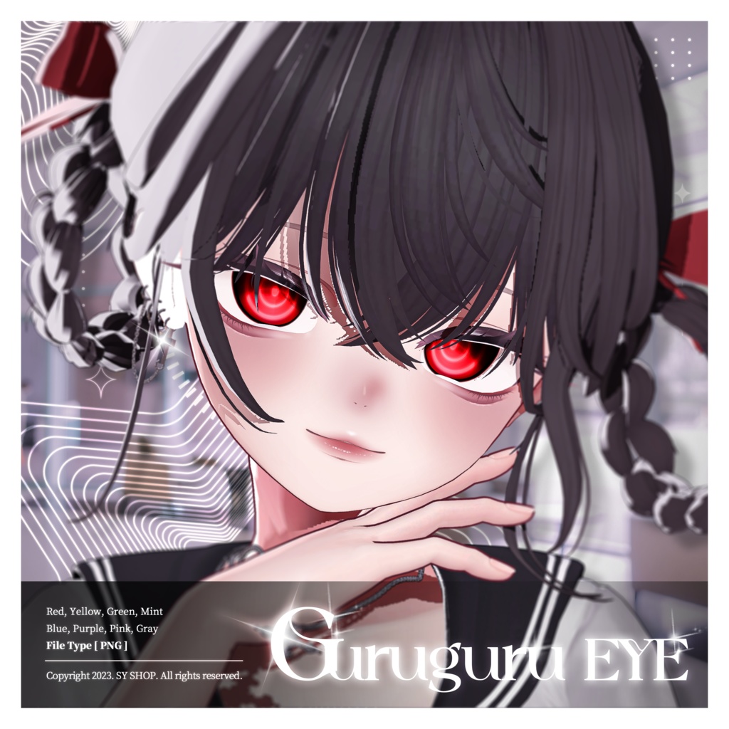 Manuka Eye Texture [ Guruguru Eye ]