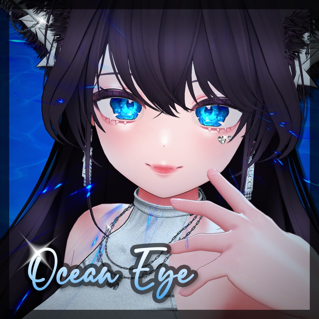 Lime Eye Texture [ Ocean Eye ]