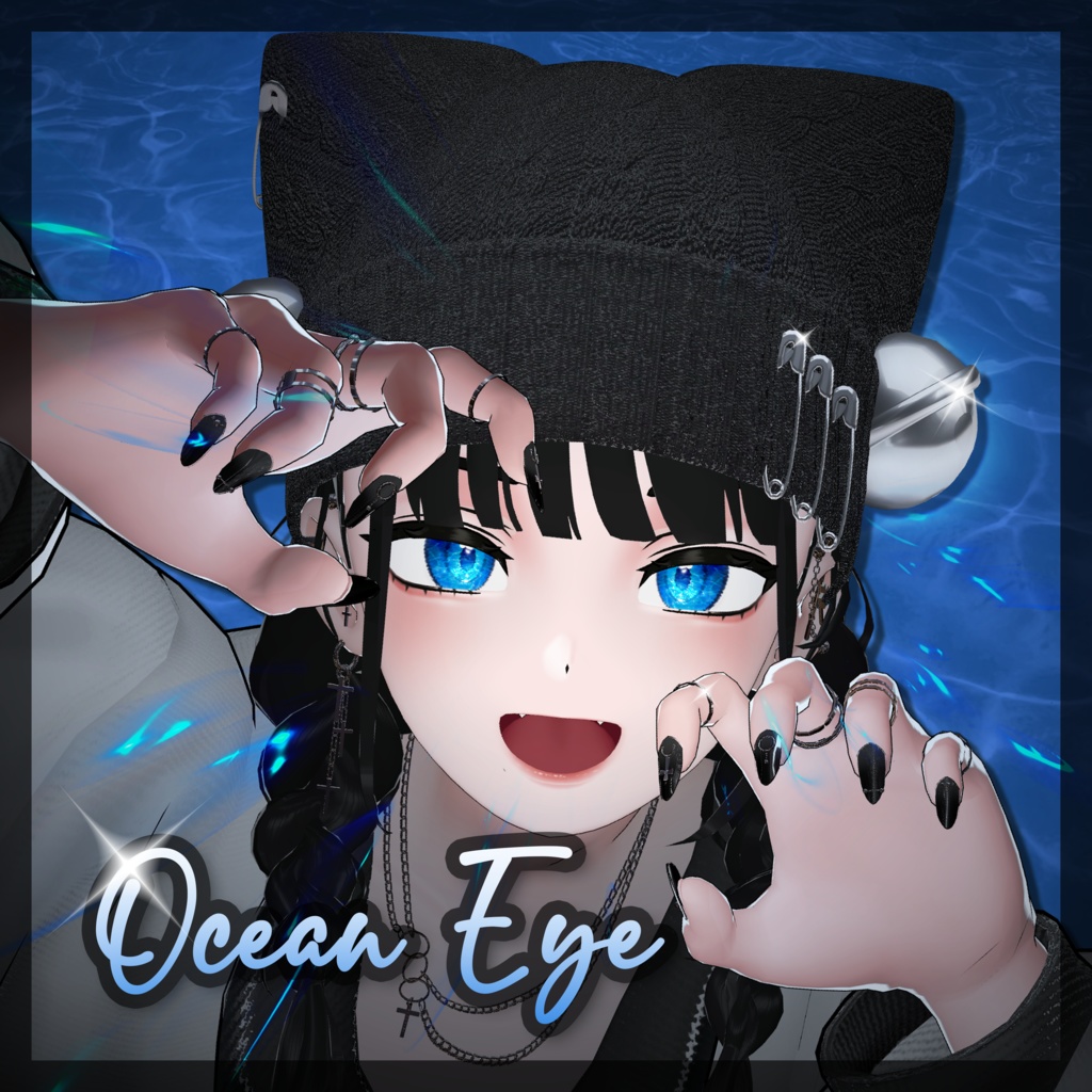 Grus Eye Texture [ Ocean Eye ]