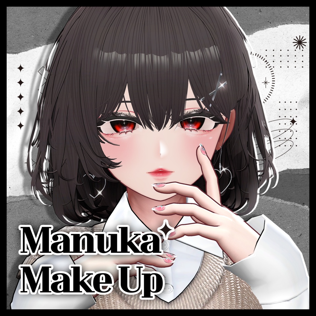 Manuka Make Up Textures