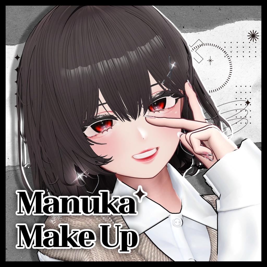 Manuka Make Up Textures