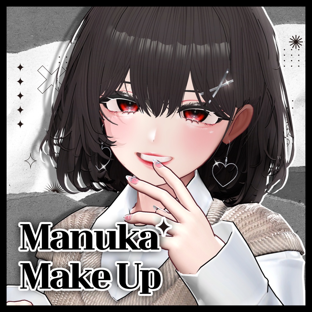 Manuka Make Up Textures