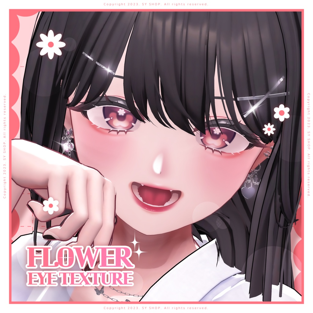 Manuka Eye Texture [ Flower Eye ]