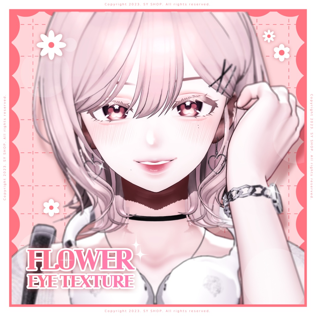 Shinra Eye Texture [ Flower Eye ]
