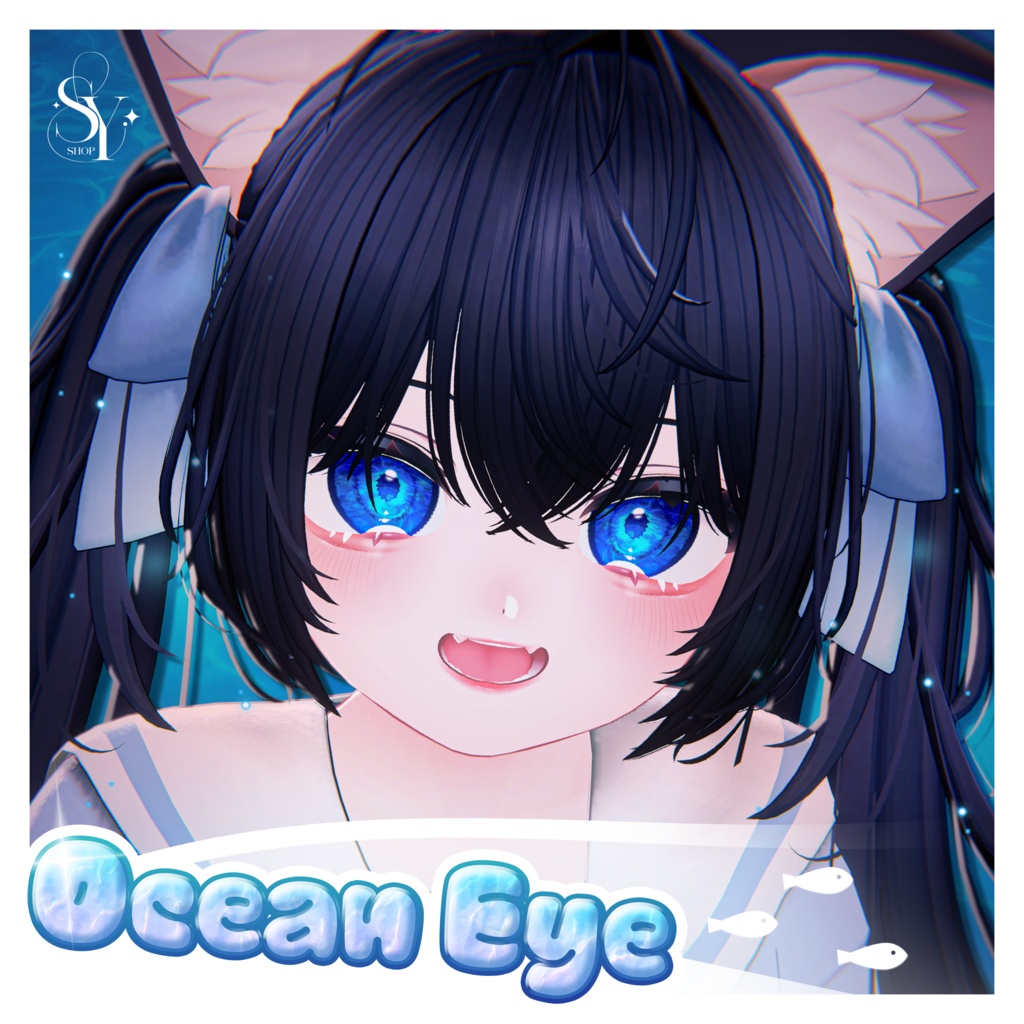 Chiffon Eye Texture [ Ocean Eye ]