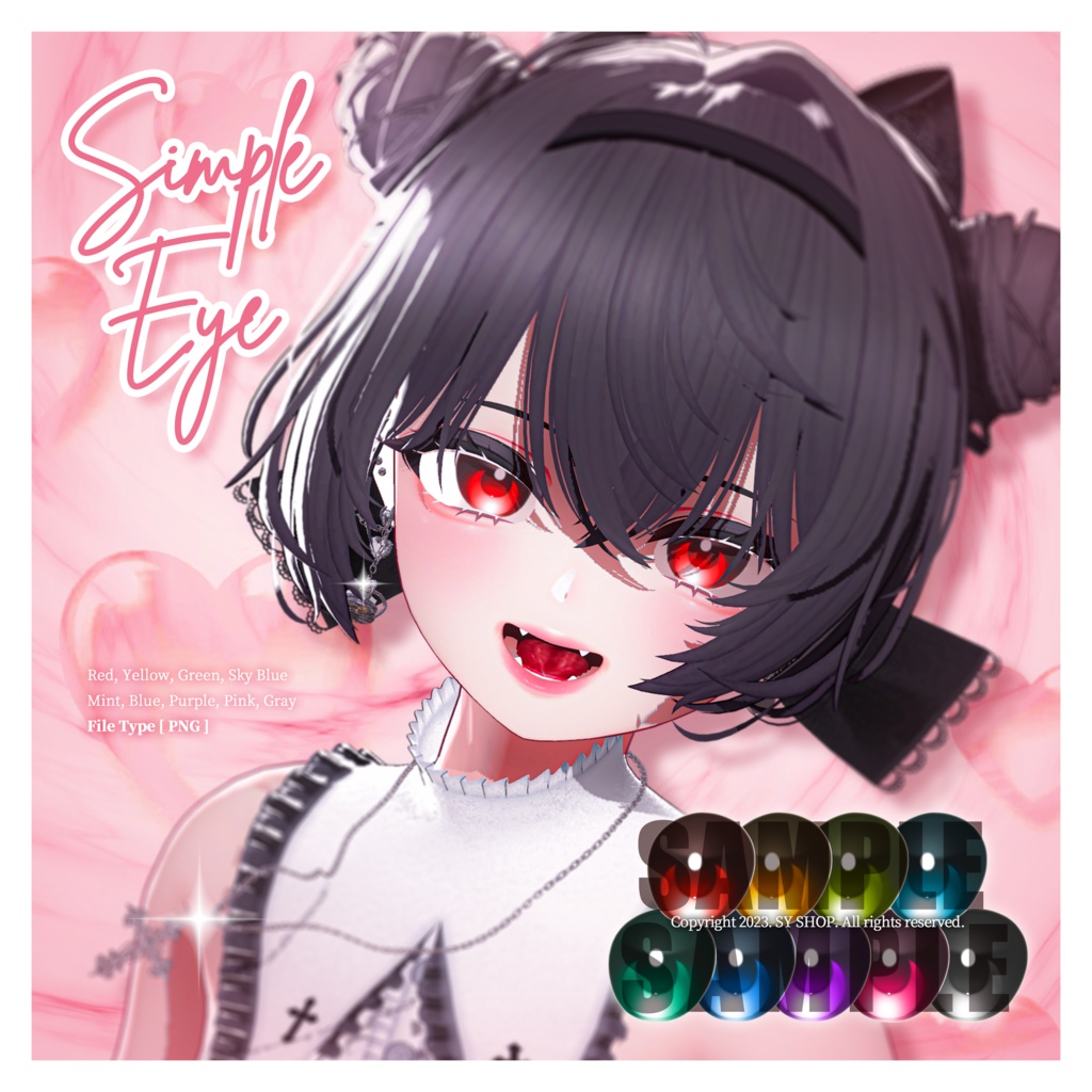 Manuka Eye Texture [ Simple Eye ]