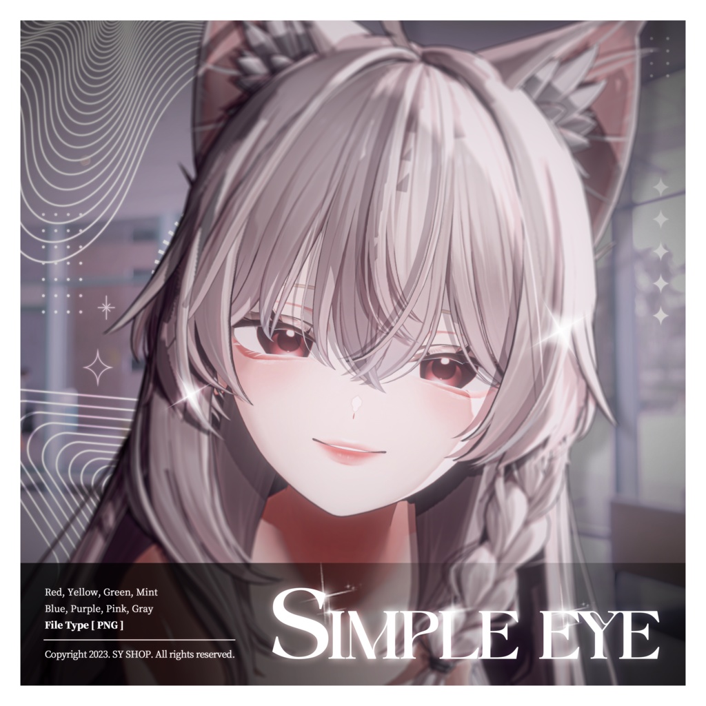 Sinano Eye Texture [ Simple Eye ]