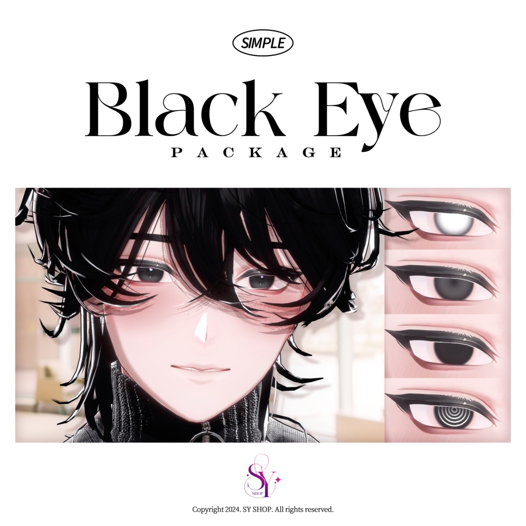 Hanka Eye Texture [ Simple Black Eye Package ]