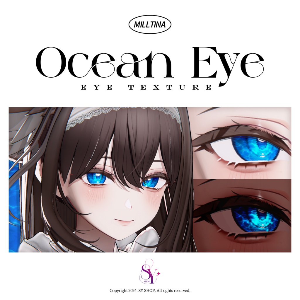 Milltina Eye Texture [ Ocean Eye ]