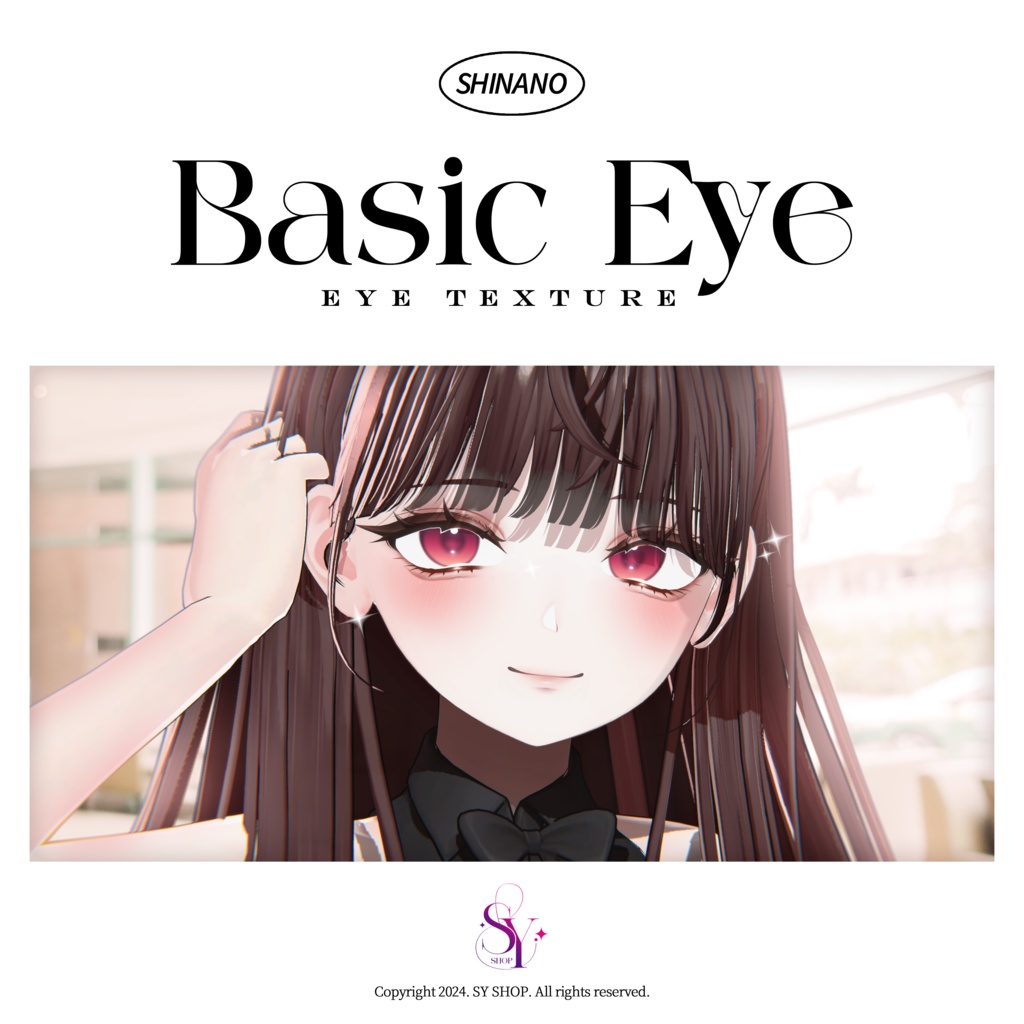 Sinano Eye Texture [ Basic Eye ]