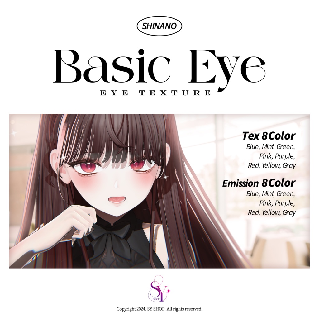 Shinano Eye Texture [ Basic Eye ] 缩略图 2