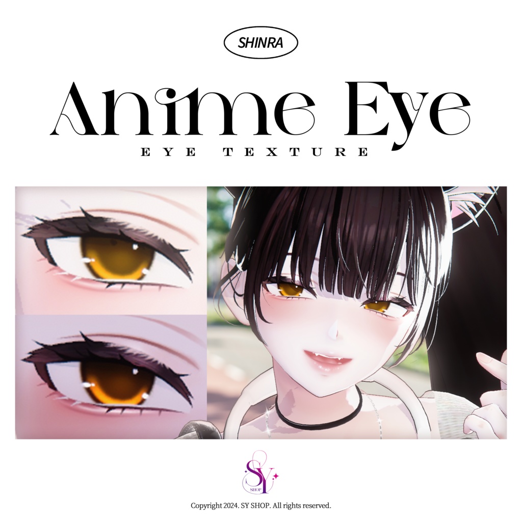 Shinra Eye Texture [ Anime Eye ]
